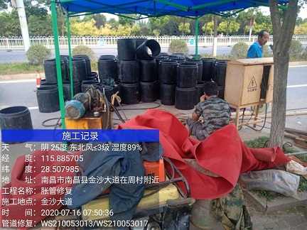 南区街道管道短管置换-管道顶管-炜誉市政