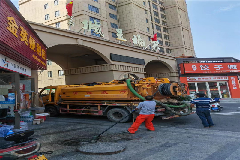 南区街道管道清淤的危害性？炜誉市政工程有限公司