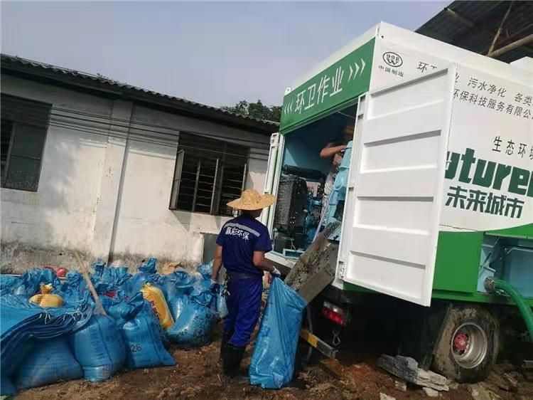 南区街道工业污泥压干处理