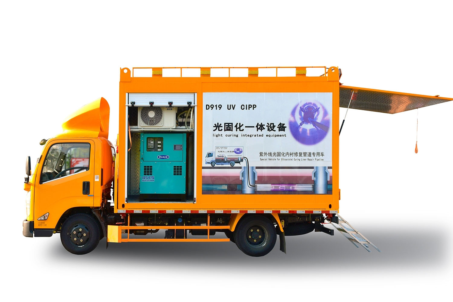 南区街道FIPP热塑成型修复开工前要准备哪些东西
